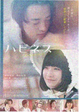小红帽影视高分冒险电影雪线之上封面